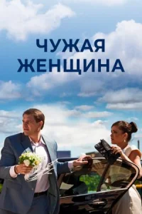 Будущее совершенное